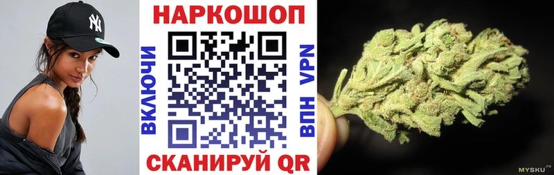Купить наркотики цена Черноголовка Alpha-PVP Меф мяу мяу АМФ Cocaine