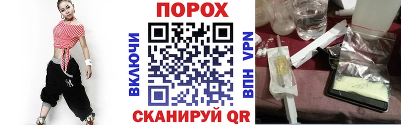 АМФЕТАМИН Premium  сколько стоит  Черноголовка 