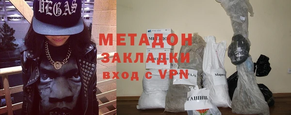 соль ск Алексин