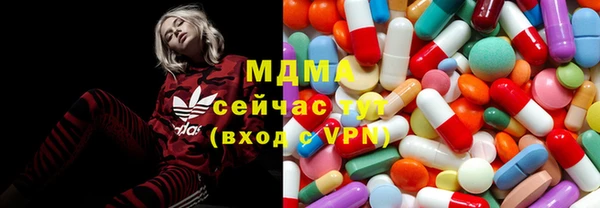 соль ск Алзамай