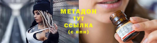 марки lsd Пролетарск