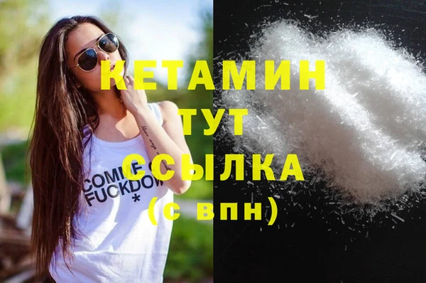 соль ск Алзамай