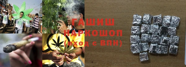 соль ск Алзамай