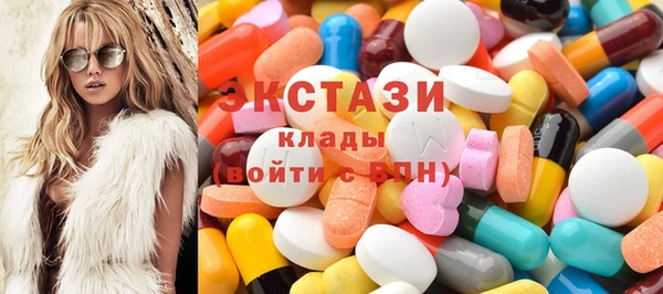 бутират Алексеевка