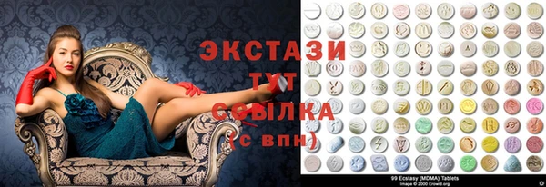 соль ск Алзамай
