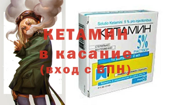соль ск Алзамай